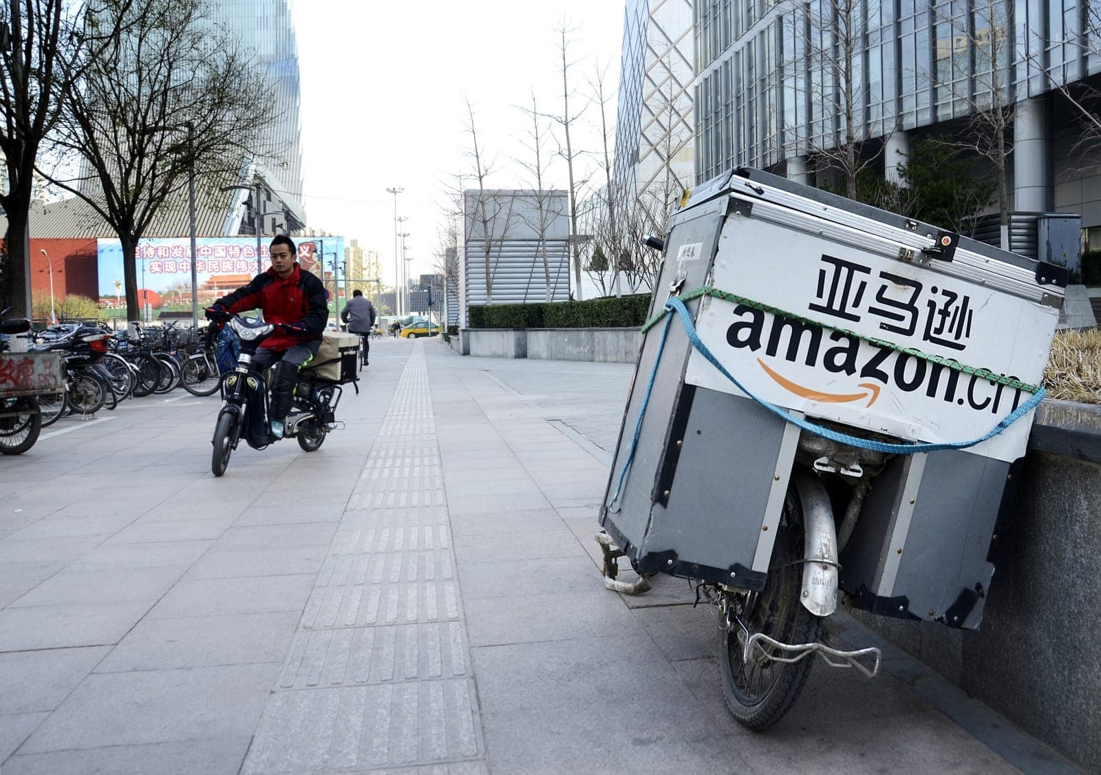 Amazon, empresa de Jeff Bezos, decide cancelar operações na China