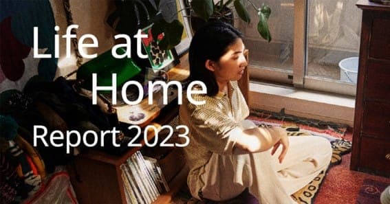 Estudo da Ikea mostra o que faz as pessoas felizes em casa