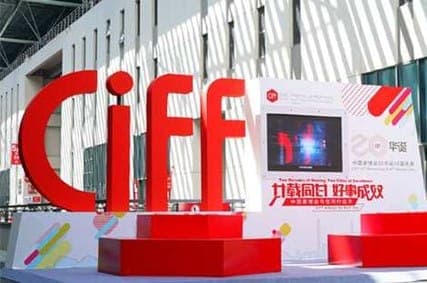 CIFF Guangzhou 2024 prepara cenário para 53ª edição este mês