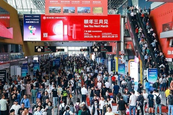 CIFF Guangzhou 2025: Ofertas e oportunidades de networking global