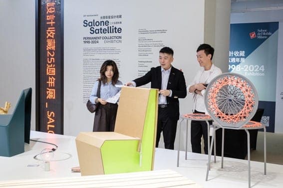 A coleção permanente SaloneSatellite estreia em Hong Kong