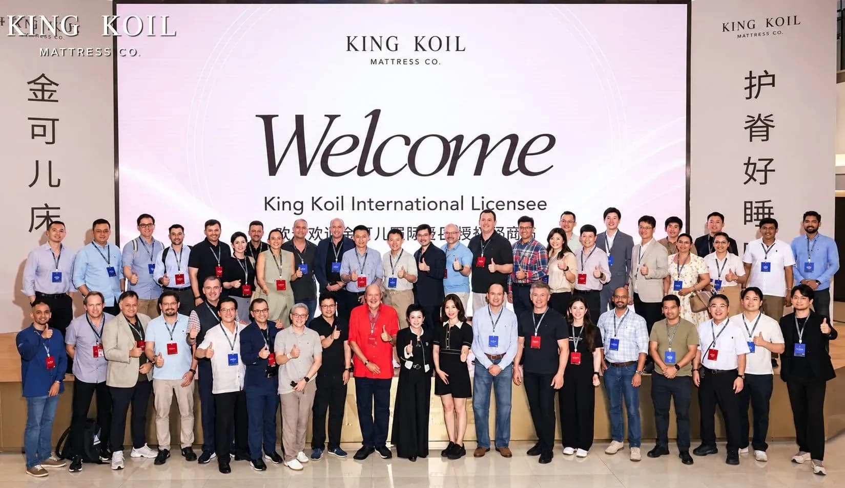 CBP representa Brasil em encontro global da King Koil na China