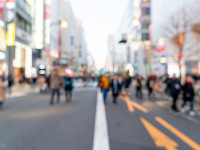 blurred-shopping-street-at-shinjuku-in-tokyo-japan.jpg