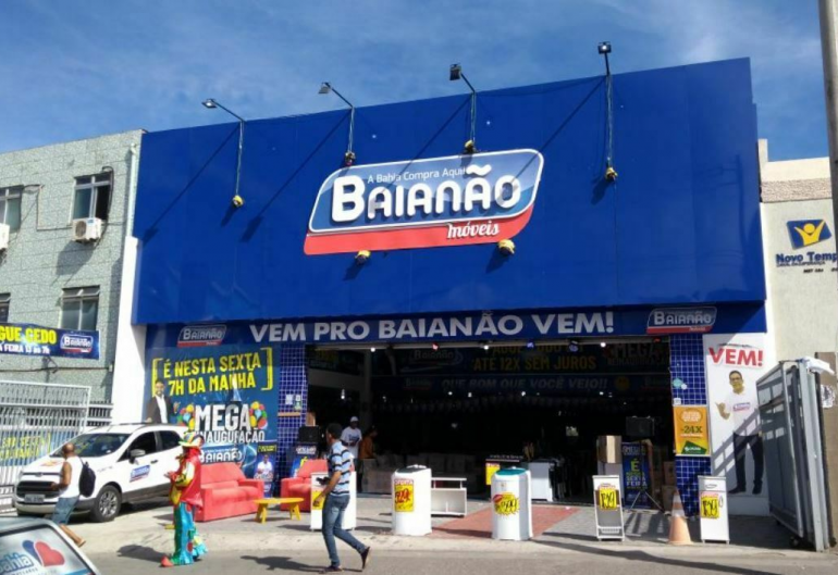 baianao.png