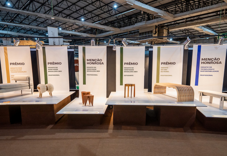 Mostra_do_Premio_Salao_Design_(2).jpg